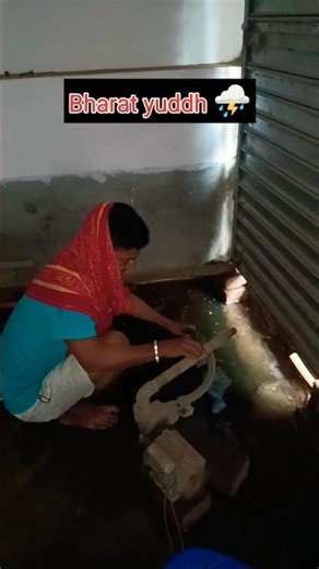 yuddh ka system 😱 #minivlog #dailyvlog #shortvideo