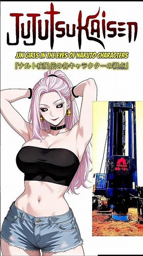 JJK Girls ? 🥵: Aesthetic APEX📈 Ranking 💎 Hydraulic Impact 🔨 呪術廻戦 #anime #jujutsukaisen