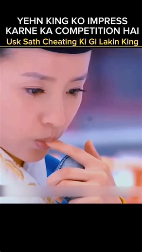 Usk Sath cheating Ki gi Lakin King.. #movie #explained #hindi | Mr Explainer