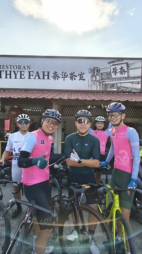 NCC Weekend Ride 大展身手 100km ,均速33 | Nicholas Ho