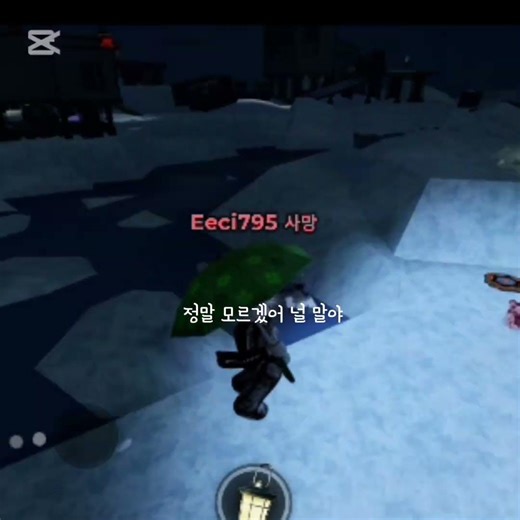 @Lax_v3 5팥(재업) #16년생 #떡상기원 #로블계 #이샤 #그림계 #그림