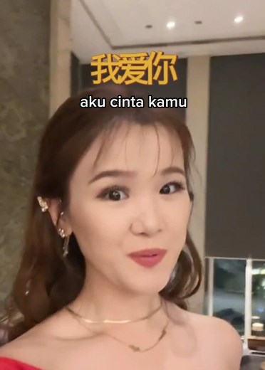 Wo Ai Ni: Lagu Mandarin yang Menghangatkan Hati