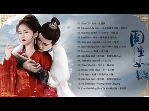 The Best of Chinese Drama OST | Fantasy/Historical Compilation | 《feat. 周深, 萨顶顶, 張靚穎, 毛不易, 张碧晨》