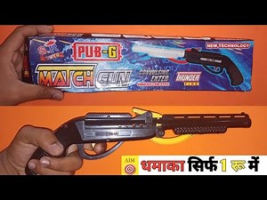 Matchstick Gun || How to Use Matchstick Gun || PUBG Match Gun