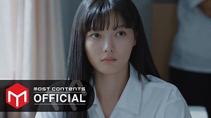 LIM KIM（金艺林）“Run & Run”《亲爱的X》OST Part.1 2025.11.10