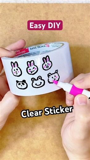 Just Clear Tape!!! Easy Clear Sticker Idea #sticker #diysticker