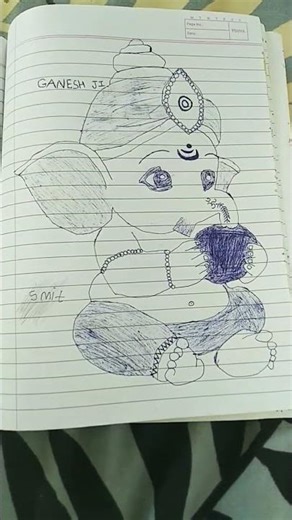 ganpati bappa moriya