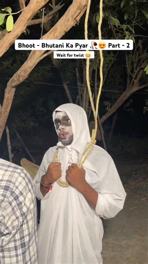 Bhoot - Bhutani Ka Pyar 🥀😍 Part - 2 #comedy #funny #bhojpuri #bhojpurimoj #trending #love #horror