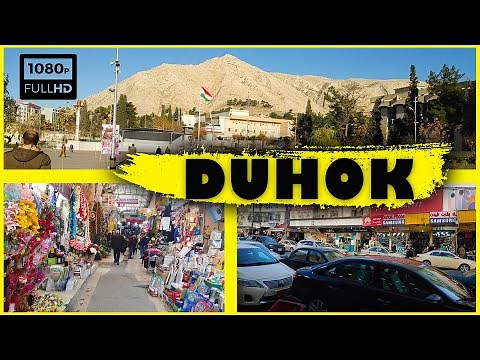 Daytime Walk at Duhok Bazaar : جولة في سوق دهوك