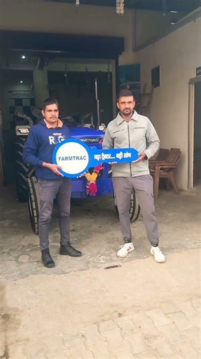 #Farmtrac 60 F41 T20 Powermaxx New Model delivery #Farming #youtubshort #NeerajSandhu1432