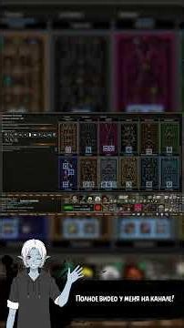 Gameplay Part 2 - RimFantasy Mod Collection #shorts #rimworld #rimfantasy #mod #mods #rimworld #mods