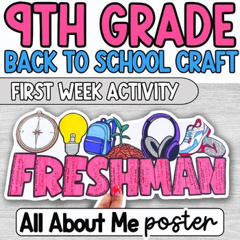 High School All About Me Craft, Freshman 9th grade, Beginning of the Year