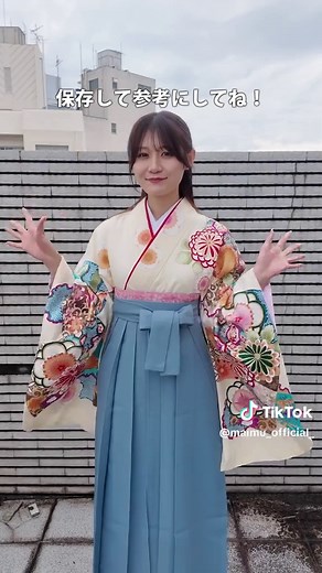 卒業式ヘアアレンジ3選｜袴レンタル専門店おすすめ