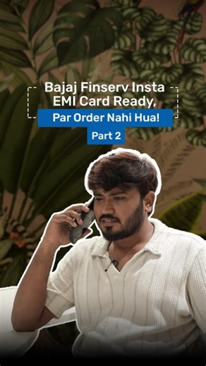 Pehle offline transaction, phir online shopping! ✅ Rohit ne lesson seekha, aur aap bhi follow kijiye! 😉 #BajajFinserv #BajajFinance #BajajFinservInstaEMICard #SmartShopping #TransactionTips | Bajaj Finserv