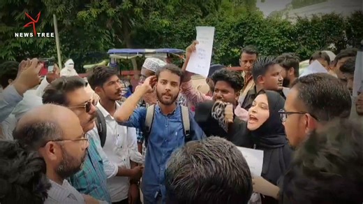 #AMU || | News Tree