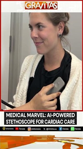 This AI Stethoscope Can Spot Deadly Heart Conditions In Just 15 Seconds | WION Shorts