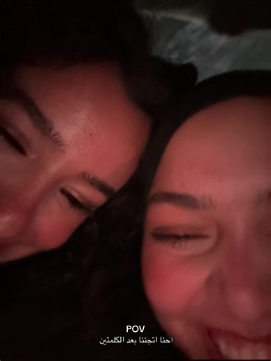 فيديوهات أنشأها hannah._.amd (@hannah._.amd) باستخدام original sound - shoods3sam