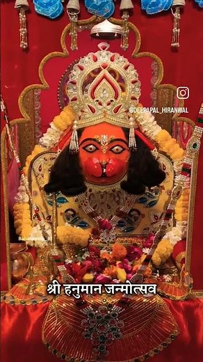 जय श्री राम जय वीर बजरंगबली जय हनुमान यूट्यूब शॉर्ट वीडियो भजन #harinarayan #jati #shankaracharya
