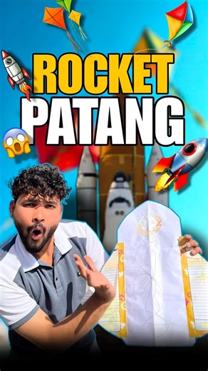 Rocket Patang😱| How To Make Rocket with paper | #vlog-36 #comedy #kite #homemade #rocket