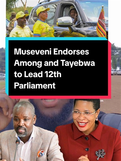 President Museveni has signed the ruling party NRM's top organ endorsement of Speaker Anita Among and her deputy Thomas Tayebwa for another term in the stewardship of the August House. This comes after the President, who is also the chairman of the NRM, ratified the Central Executive Committee (CEC) resolutions dated January 27 and 20th February 2026. The endorsements now await presentation to the NRM parliamentary caucus for formal adoption ahead of the speakership race in the 12th Parliament.N