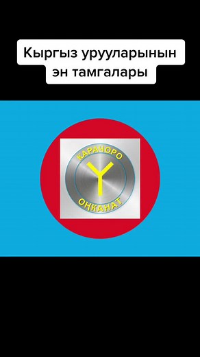 NAZIRA DJUMAN CHAA on TikTok