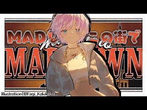 ▶︎▷ #MADTOWN ｜パンかってく？｜夕陽リリ￤にじさんじ