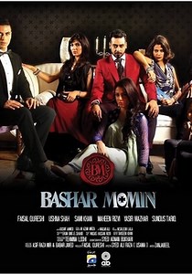 Bashar Momin Season 1 - watch full episodes streaming online