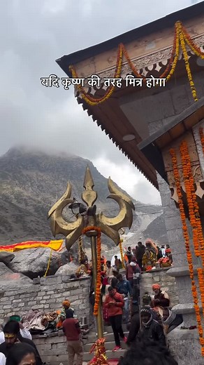 𝓝𝓘𝓚𝓗𝓘𝓛 🇮🇳 | Bhai🫂❤️ . . . . . #instagram #instagood #trending #reelitfeelit #bhai | Instagram