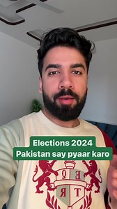 25K views · 1.3K reactions | 2024 elections kay mandate ko izzat do | Doc Ali | Facebook