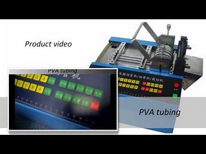Automatic computer-controlled cutter YS-100