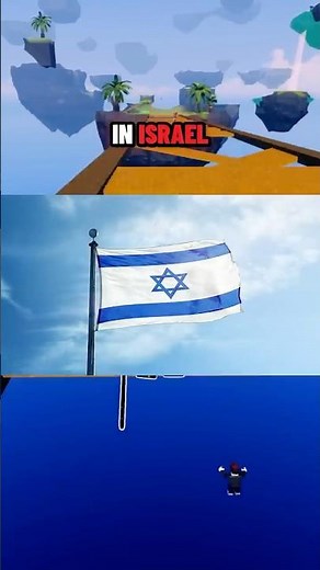 Israel 🇮🇱 #roblox #rblx #robloxrant