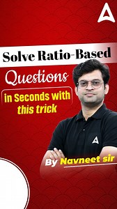 These kinds of tricks are the foundation of your preparation! Follow @adda247 for more easy tricks, tips, and to strengthen your basics💡🔢 . . . . . . . . . . #mathtricks #examprep #studytips #adda247 #viralmaths #competitiveexams #mathhacks #preparation #foryou #reels #reelitfeelit | Adda247