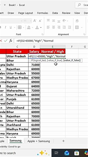 Excel Magic: Categorize Data in Seconds! ⚡ #ExcelTips #ExcelHindi #ExcelTutorial #MSExcel