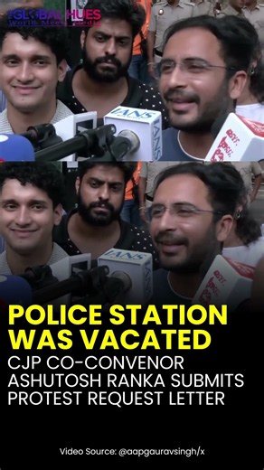 #policestation Was Vacated #cjp Co-Convenor #ashutoshranka Submits #protest Request Letter #politics