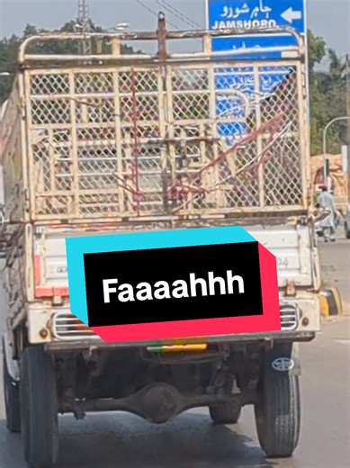 Coincidence 🫣 | Notification Sound