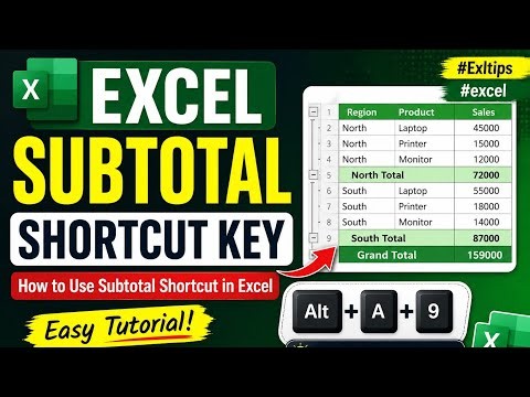 Excel Subtotal Shortcut Key |How to Use Subtotal Shortcut in Excel (Easy Tutorial) #Exltips #excel