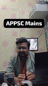 1.4K views | How to prepare for APPSC Mains? Attend Workshop today at 4 PM Location  Second Floor, NORTHEAST PSC Building, Opposite Civil Secretariat, Near Bank of Maharashtra, Itanagar Call/WhatsApp: 92337 89183 | Northeast PSC | Facebook