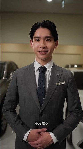 Lexus CPO｜真正的安心，從不需要妥協