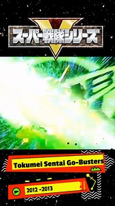 Tokumei Sentai Go-Busters Tokumei Sentai Gōbasutāzu) is the title of the 36th entry in the Super Sentai series. It premiered on February 26, 2012, and joined Kamen Rider Fourze, replacing Kaizoku Sentai Gokaiger and Kamen Rider Wizard after Fourze's finale as a part of the Super Hero Time programming block on TV Asahi. The series follows a spy motif and follows a group of warriors in their goal to stop a malevolent computer virus and its organization. On February 17, 2013, it was replaced by Zyu