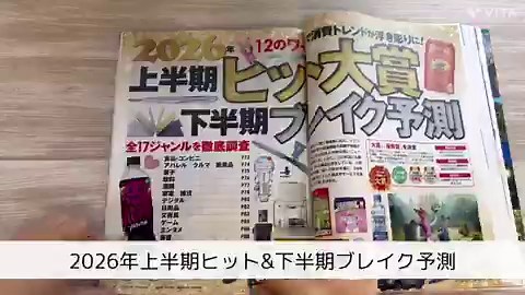 資生堂 ShiseidoCo.,Ltd. (@SHISEIDO_corp) on X