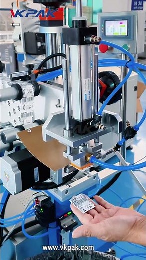 Ημι αυτόματο μηχάνημα επίπεδης ετικέτας, μηχανημα ετικετων, #μηχανημαγιααυτοκολλητεσετικετεσ