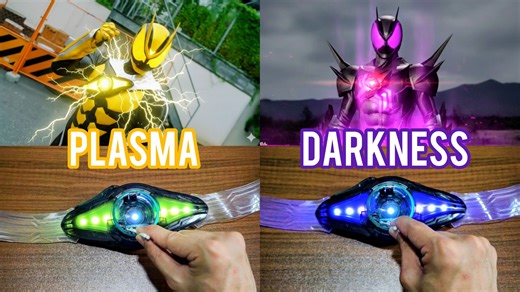 【假面骑士ZZZ】Zeztz强化Plasma & 暴走Darknesss形态变身音！！！