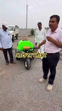 autorun blowar ll #nktechno