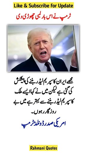 "4 Life-Changing Quotes That Will Inspire & Motivate You! ⚡