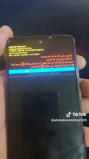 Samsung A52 Hard Reset Guide: Step-by-Step Instructions