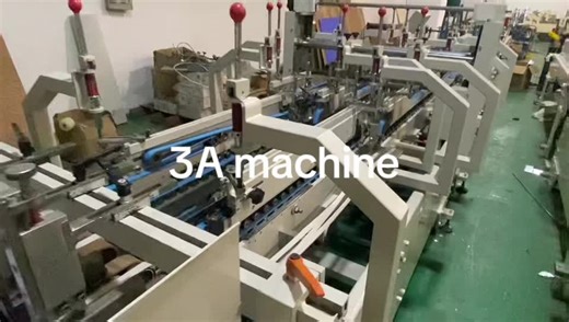 This second-hand box glueing machine is very popular. It can make hook bottom boxes and paste boxes on the side, and the price is also very favorable.#3Amachine #3AAssemblyrecord #3AInstallationteachingvideo #Foldergluer #tutorials #3Afoldergluerspareparts #3Afoldergluerfactory #Bottomhookingmachine