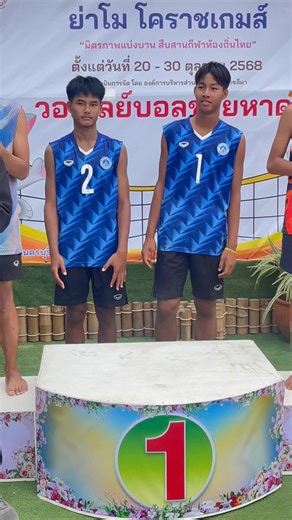 1K views · 47 reactions | Parinya Buaphan on Reels | Facebook