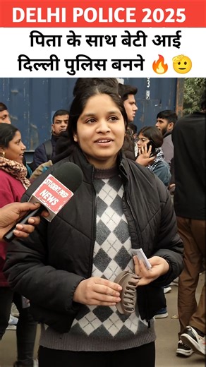 delhi police 2025 review #delhipolice2025 #delhipolicereview #delhipoliceexam #delhipoliceanalysis