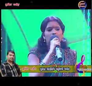 #bundeli #bundelirai #jittukhare111 #jittukharebadalBundeli Rai On Stage | Bundeli Chitrahaar
