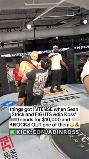 #adinross #seanstrickland #ufc #rampagejackson